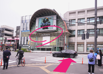 メンズライフクリニック松山院への行き方4