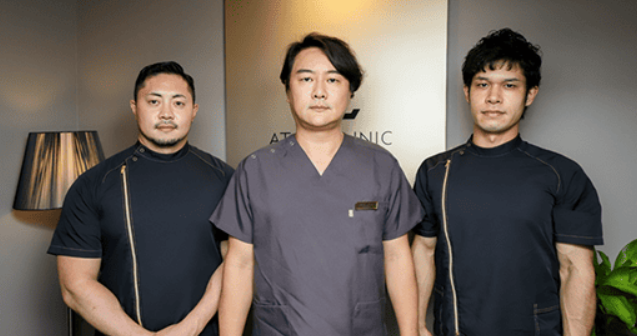 アトムクリニックのスタッフ・医師は全員男性